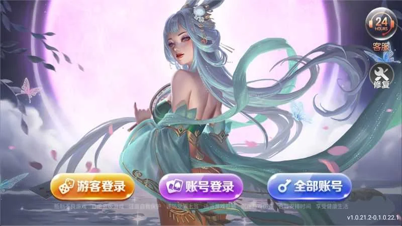 728game官方版一言 728game官方版一言