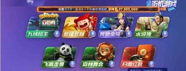 728game官方版一言 728game官方版一言